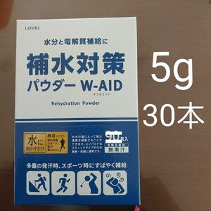 五洲製薬株式会社の経口補水パウダー　ダブルエイド スティック　30本