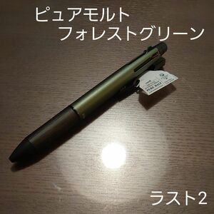 三菱鉛筆 ジェットストリーム ピュアモルト オークウッド4色ボールペン+シャープ 0.5mm フォレストグリーン