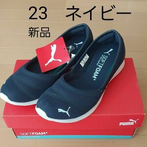 ＰＵＭＡプーマ　ベガバレースウィート　スリッポン　ネイビー