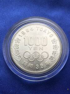 【龍】東京オリンピック記念1000円銀貨　昭和39年　未洗い品　カプセル入り 東京オリンピック銀貨 千円銀貨 東京五輪 