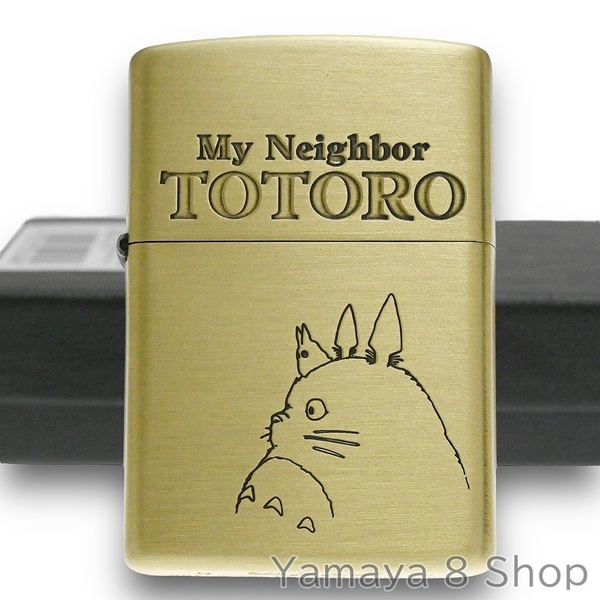 ZIPPO スタジオジブリ となりのトトロ トトロ横顔 ジッポー ライター