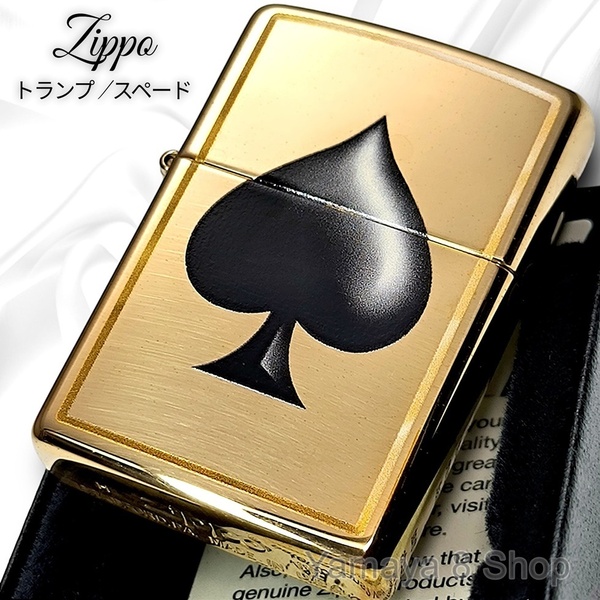 ZIPPO スペード 金タンク ゴールドポリッシュ 鏡面 ジッポー ライター