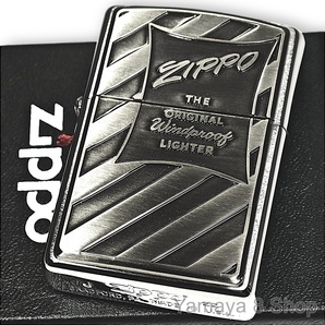 ZIPPO ARTメタル 1951年ボックス 銀古美 渋い ジッポー ライター