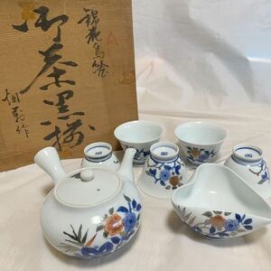 B992 畑萬作 御茶器揃　錦花鳥絵 煎茶器セット　湯冷し　湯呑 急須 萬印　和食器　箱付き　食器　陶器　