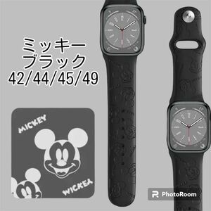 ディズニー　Apple Watch バンド　ラバーバンド　シリコンバンド　ミニー ミッキー 腕時計　ラバーベルト　Disney