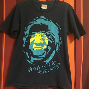 サンボマスター　バンド　Tシャツ　S ネイビー　初期　レア 半袖 ロック オフィシャル 古着 ユーズド　メンズ