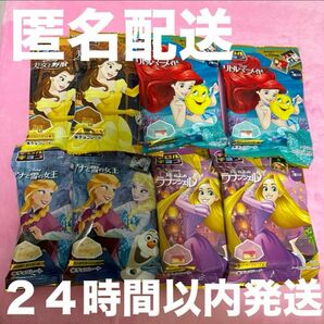 本日限定価格 未開封 ディズニープリンセス チロルチョコ 4種8点セット