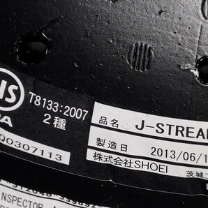 ★ SHOEI J-STREAM SALIA BK Sサイズ 美品 USEDの画像7