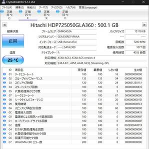 2台セット 日立 HITATI HDP725050GLA360 HDD 500GB 3.5インチ オウルテック 外付け3ステップHDDケース OWL-EGP35/CEUの画像9