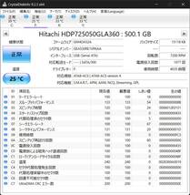 2台セット 日立 HITATI HDP725050GLA360 HDD 500GB 3.5インチ オウルテック 外付け3ステップHDDケース OWL-EGP35/CEU_画像9