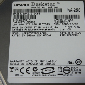 2台セット 日立 HITATI HDP725050GLA360 HDD 500GB 3.5インチ オウルテック 外付け3ステップHDDケース OWL-EGP35/CEUの画像6