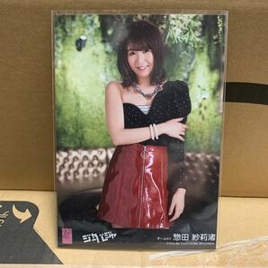 SKE48 惣田紗莉渚 ジャーバージャ 劇場版封入生写真の画像1