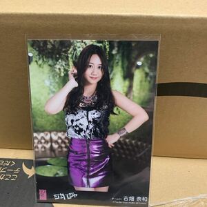 SKE48 古畑奈和 ジャーバージャ 劇場版封入生写真