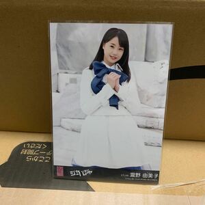 STU48 瀧野由美子 ジャーバージャ 劇場版封入生写真