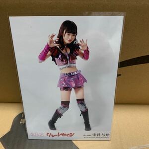 NGT48 中井りか シュートサイン 劇場版封入生写真