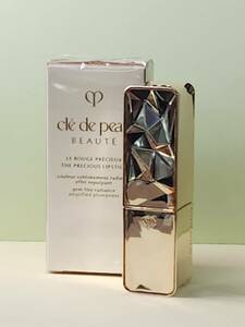 cle de peau BEAUTE