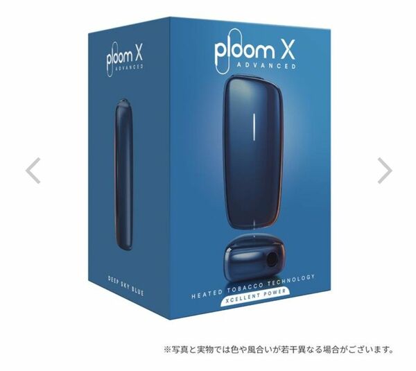 いいね不要・価格の相談不可【新品・未開封】新商品 Ploom X ADVANCED ディープスカイブルー 