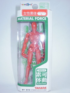 ★ミクロマン★マテリアルフォース★女性素体・赤色・Lサイズ★[MICROMAN・MATERIAL FORCE・可動素体・デッサン・人形]★