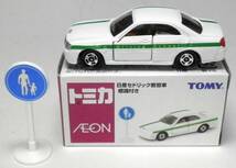 トミカ イオン特注 日産セドリック教習車 標識付き_画像3