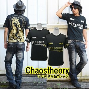 【Chaosthoery】SANCTUARYロゴプリ■バックBIGマリアプリントTシャツ 【ch-ry-0003】新品ブラックxホワイトM