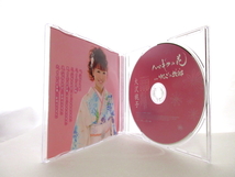 ◆演歌 大沢桃子 ハマギクの花 歌詞カード付 演歌シングル 女性演歌歌手 演歌CD 昭和歌謡 カラオケ A70_画像2