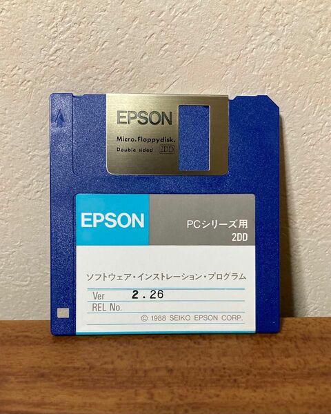 EPSON ソフトウェア　インストレーション　プログラム　ver2.26 エプソン