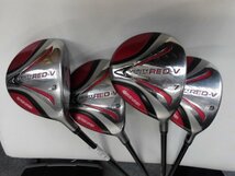 【S5983】マルマンVERITY RED-V 3W・5w・7W・9W 4ホンセット S_画像1