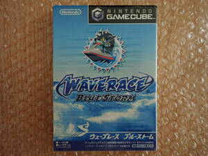 ニンテンドー ゲームキューブ NINTENDO GAMECUBE 任天堂 GCソフト ウェーブレース ブルーストーム WAVERACE BLUESTORM