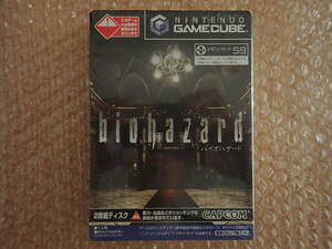 ニンテンドー ゲームキューブ NINTENDO GAMECUBE 任天堂 GCソフト バイオハザード biohazard +メモリーカード59同梱版 カプコン