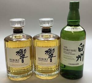 まとめ3本 未開栓 響 白州SUNTORY サントリー ウイスキー 43% 700ml ジャパニーズハーモニー HIBIKI JAPANESE HARMONY 