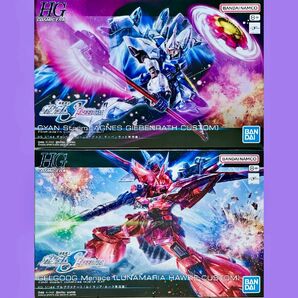 HG ギャンシュトローム ゲルググメナース セット未組立 ガンプラ ※5/1〜5/6発送不可