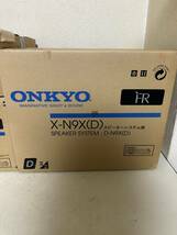 未使用品 ONKYO オンキョー X-N9X(D) DP-29F スピーカーシステム部 センターユニット部 3個セット オーディオ機器_画像3