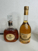 未開栓 NIKKA ニッカ BRANDY ブランデー VSOP 2本セット 古酒 現状品_画像1