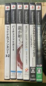 PlayStation 2　ソフト　6本　＆　DRAGON QUEST Ⅶ　中古品