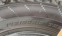 ★★【送料無料】★★バリ溝8~9分山 145/80R13 ダンロップENASAVE EC204(2020年)★★ モコ,ワゴンR,MRワゴン.アルト等★4本セット _画像6