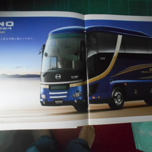 ＨＩＮＯ Ｓ＾ＥＬＥＧＡ Ｐｒｅｍｉｕｍの画像6