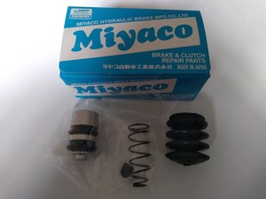 MR-S/ZZW30 previous term clutch release kit * immediate payment OK..Miyaco13/16