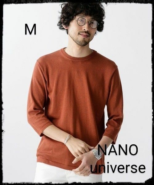 NANO universe【美品】《WEB限定》7COLORS ミックスニット7分袖