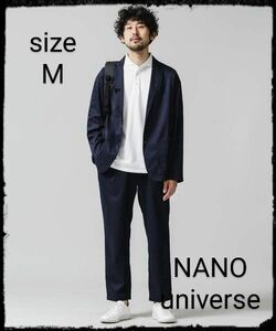 NANO universe【美品】DotAir×Primeflexライトウェイトジャケット&イージーパンツ