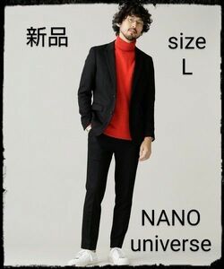 NANO universe【新品】ダメリーノ ウールミックス セットアップ
