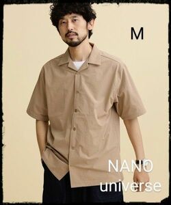 NANO universe【美品】LB.04/イージーケアオープンカラーシャツ 半袖