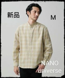 NANO universe【新品】LB.03/ユースフルバンドカラーシャツ