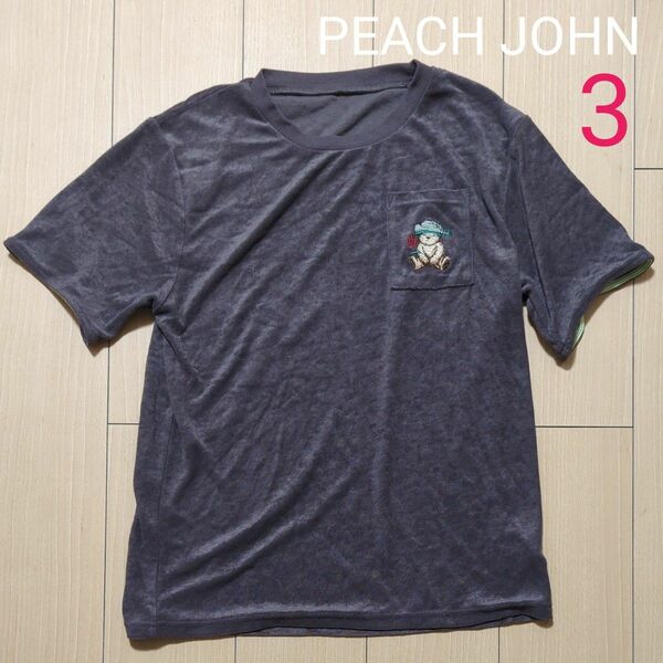 PEACH JOHN　グッドスリーピィパイルパジャマ　接触冷感半袖　サイズ3