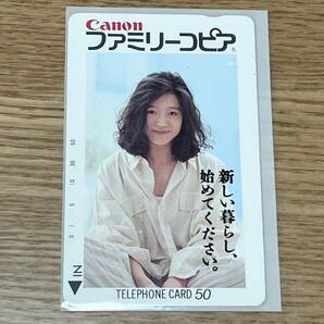 中森明菜 テレフォンカード 未使用 テレカの画像2