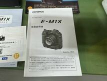 ★ OLYMPUS オリンパス OM-D E-M1Xの使用説明書 取扱説明書 その２ ★_画像3