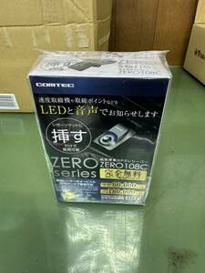 ★ 送料無料 COMTEC コムテック 高感度ＧPSレシーバー ZERO108C 中古美品 ★