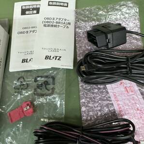 ★ ＢLITZ ブリッツ OBDIIアダプター OBD2-BR1A レーザー＆レーダー探知機 オプション品 Touch-B.R.A.I.N. LASER シリーズ用 ★ の画像3