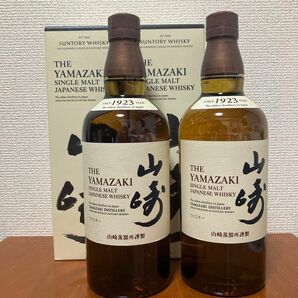 サントリー 山崎 ウイスキー 2本セット シングルモルト SUNTORY 700ml 箱付き 新品未開栓