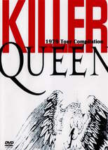 QUEEN 1979 Tour Compilation 2xDVD_画像1