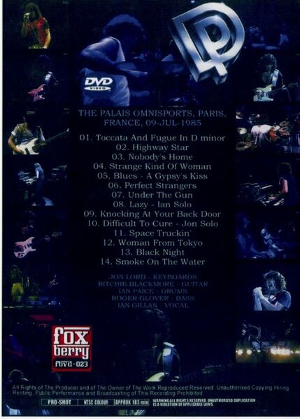 Deep Purple Rockpalast 1985. DVD